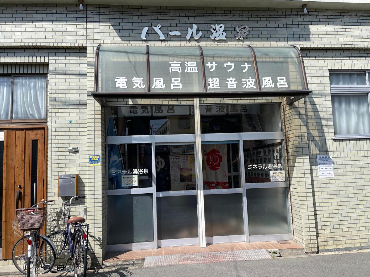 Namba Shinsaibashi 10 Mins Reiko Guest House Oszaka Kültér fotó