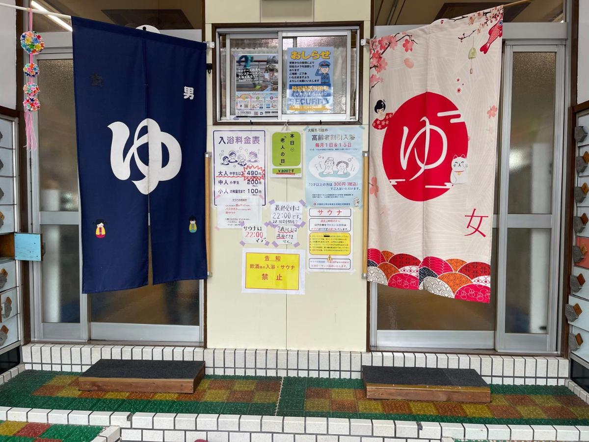 Namba Shinsaibashi 10 Mins Reiko Guest House Oszaka Kültér fotó