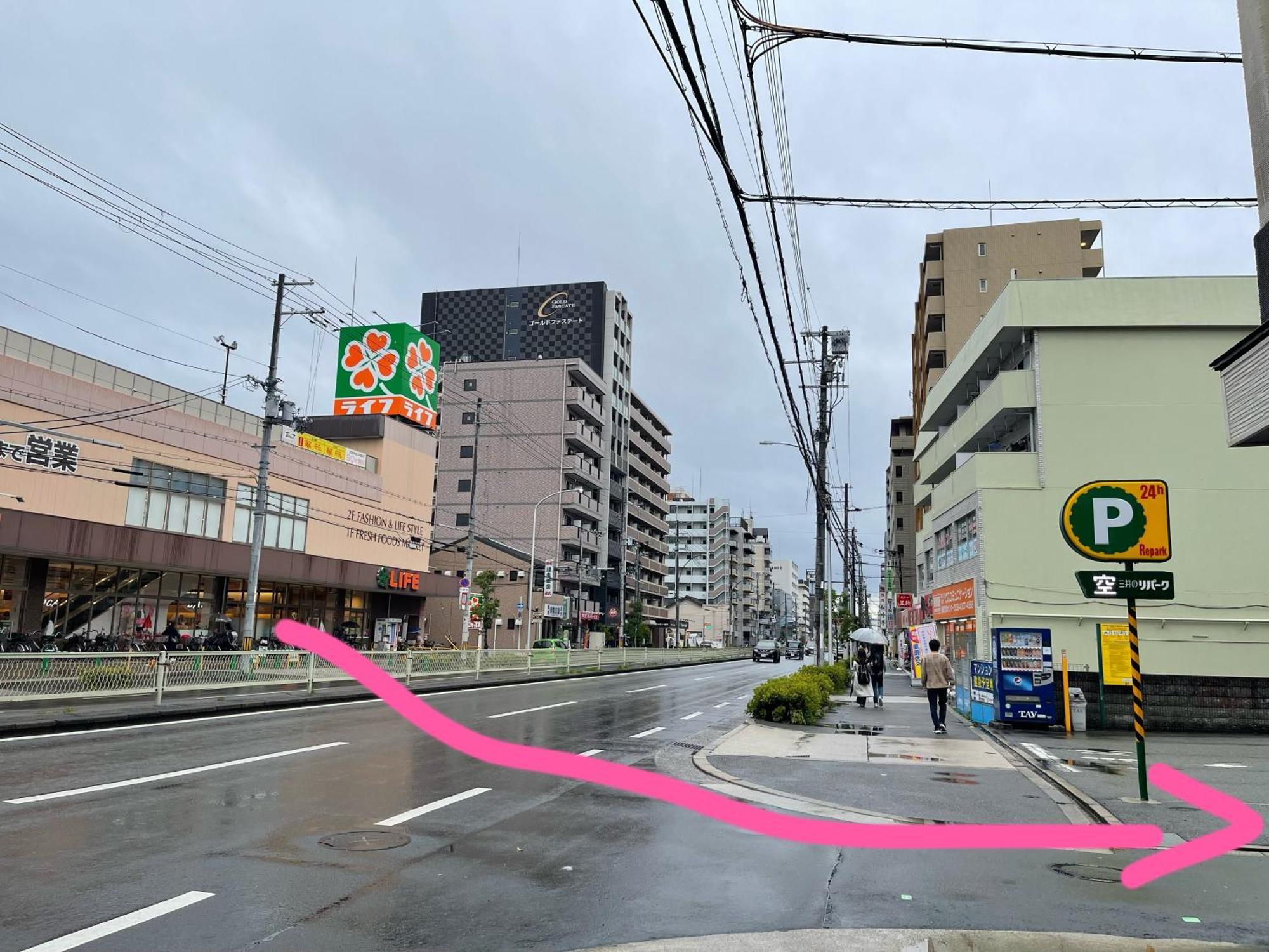 Namba Shinsaibashi 10 Mins Reiko Guest House Oszaka Kültér fotó
